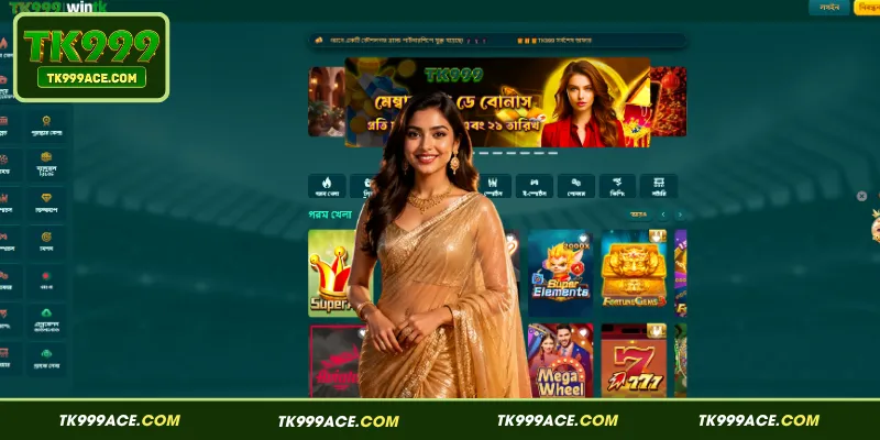 TK999 সম্পর্কে ব্যবহারকারীদের গুরুত্বপূর্ণ বিষয়