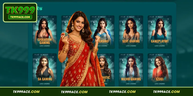 TK999 Live Casino সম্পর্কিত তথ্য